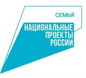 семья